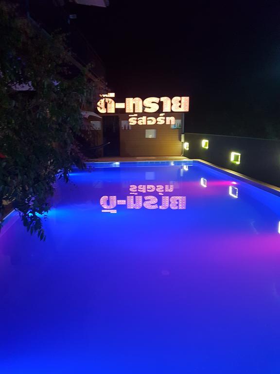 D-Sine Resort Buriram Exteriör bild