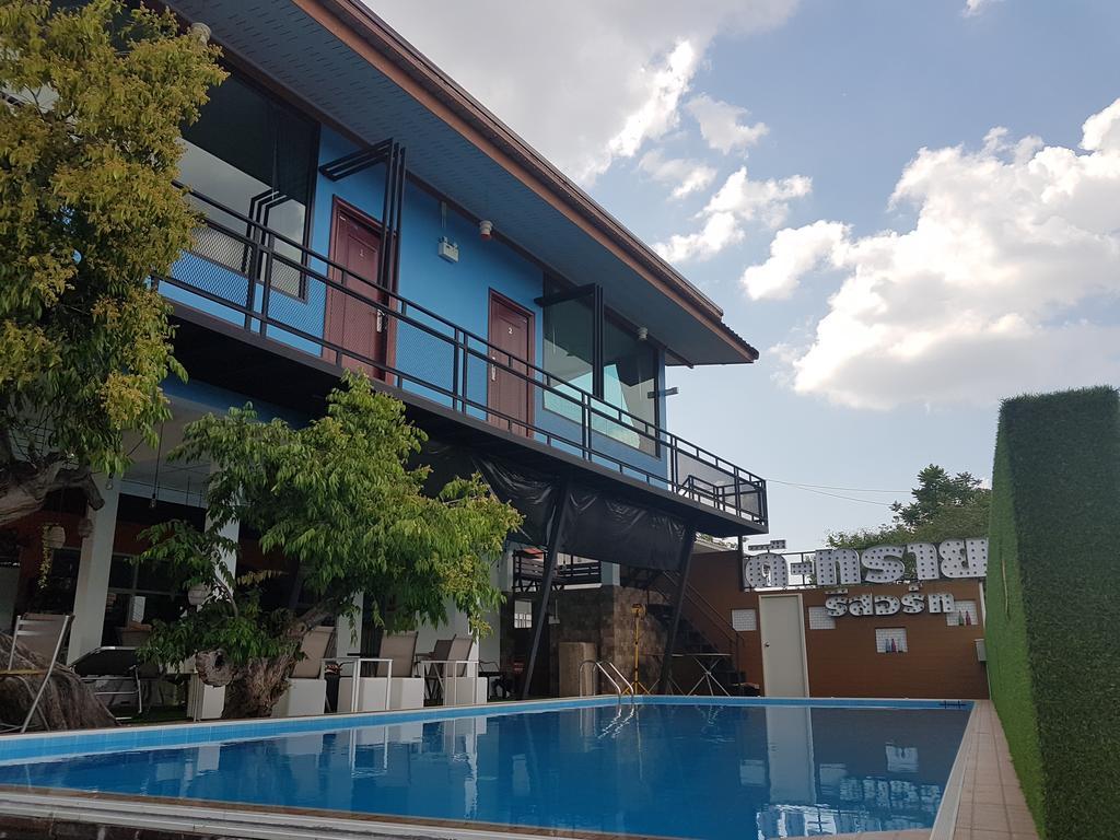 D-Sine Resort Buriram Exteriör bild
