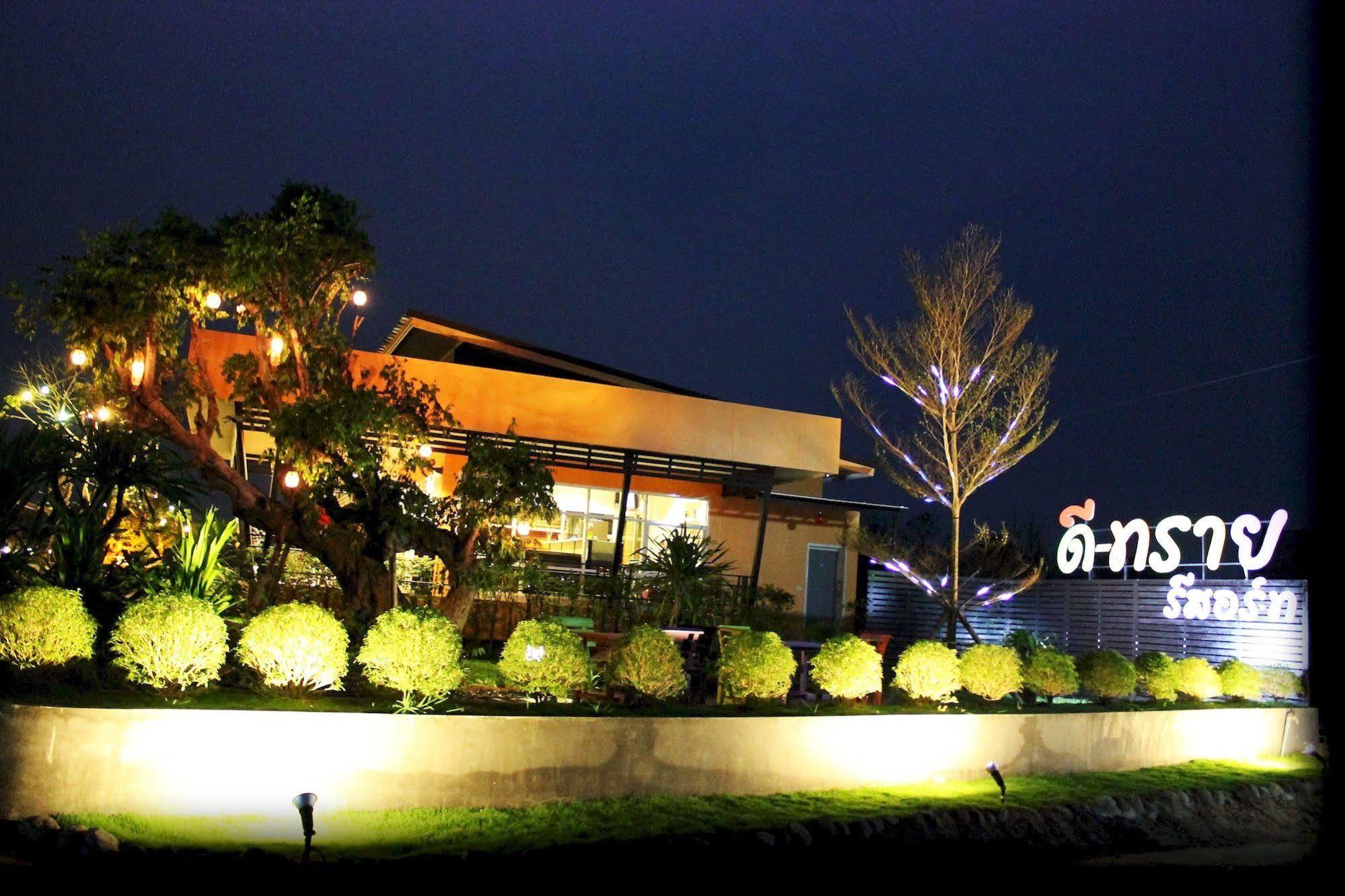 D-Sine Resort Buriram Exteriör bild