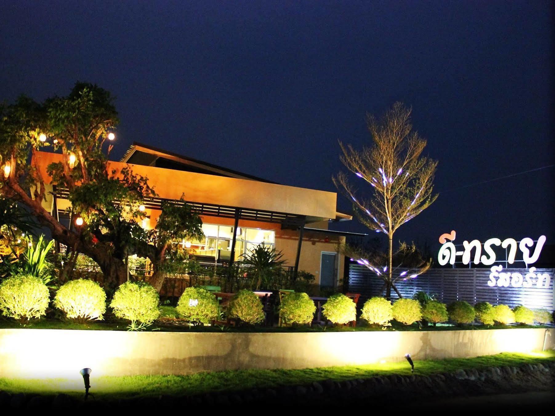 D-Sine Resort Buriram Exteriör bild